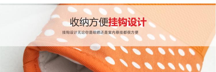硅胶+布拼接微波手套详情_08
