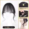 Flequillo Postizo Peluca Femenina Cabeza Delgado Pieza de Repuesto de Cabello Artificial Flequillo Falso Francés Aire Natural Blanqueamiento de Frente