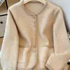 Versátil Adelgazante Pequeña Chaqueta Cardigan Estilo Francés Mujer Otoño Invierno Nuevo 2026 Top Suéter Chaqueta Nicho Francés Mujer