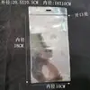 Cartão de Exposição Transparente para Armazém, Crachá de Filme Macio, Passe de Evento, Cordão, Crachá de Trabalho, Bolsa Plástica para Etiqueta, Porta-Crachá de Borracha Macia