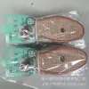 Palmilhas de algodão e linho respiráveis, absorventes de suor, para homens e mulheres, treinamento militar, desodorante, fragrância, primavera e verão, palmilhas esportivas de linho macias, atacado