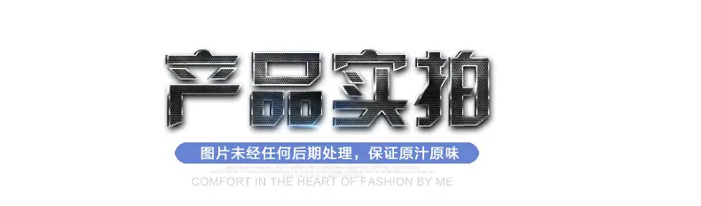 逸祥徽章详情页OK_03
