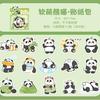 Kapibala Capybara Serie Panda Lindo Adhesivo de Mano Decoración Material Dibujos Animados Creativo DIY Adhesivo Papelería