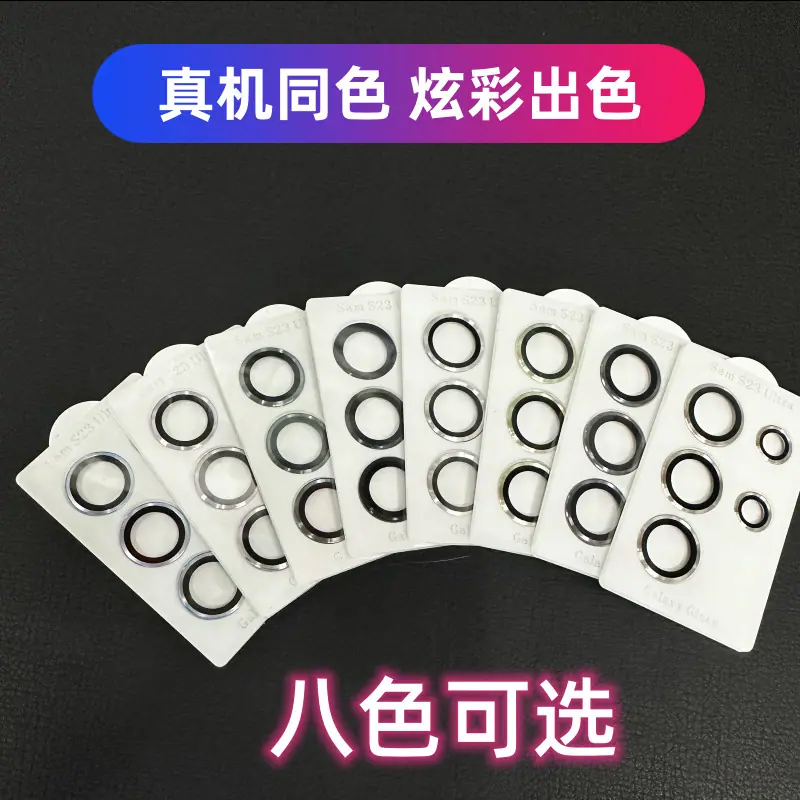微信图片_20230301183555_副本