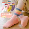 [Estilo Popular] Calcetines para Niños de Venta Transfronteriza Primavera y Otoño Deportivos Dibujos Animados Calcetines de Caña Media Niños Pequeños Estudiantes Niños Medianos y Grandes Otoño e Invierno