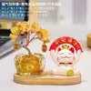 Árvore da Fortuna de Citrino Natural Decoração de Entrada para Casa Gato Fofo de Desenho Animado Decoração de Mesa de Escritório Presente
