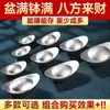 Lingotes de Imitación de Plata Realista y Adornos de Barra de Plata, Decoraciones de Estilo Chino para Mejorar la Fortuna, Regalos de Apertura o Inauguración de Casa