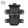Para Honda HRV 16-19 Interruptor de Freno de Estacionamiento Freno de Emergencia 35355-T7A-J0