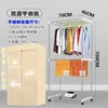 Cubierta para secadora de tela Oxford, cubierta exterior cuadrada para secadora de ropa, accesorios universales para secar ropa con un soporte