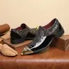 Populares Zapatos de Negocios Casuales de Moda Transfronterizos Europeos y Americanos con Puntera de Acero para Hombre, Zapatos de Tendencia Elegantes de Caña Baja - 25932