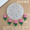 Rosa, Frangipani, Capullos de Tulipán, Accesorios de Flor de Resina de Doble Capa, Molde de Silicona, Decoración de Fondant para Chocolate