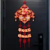 Colgante de Bendición para Puerta de Año Nuevo Año del Caballo Estilo Nuevo Decoración de Bendición Pegatina para Puerta de Sala de Estar Colgante para Puerta Decoración Colgante para el Festival de Primavera de 2026 Diseño de Escena
