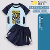 Traje de Baño Infantil Héroe Invencible Mark Conjunto de Dos Piezas para Niños Verano Mangas Cortas Bañador Corto para Niños Pequeños