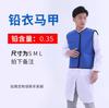 Roupa de Chumbo Proteção contra Radiação Raio-X Roupa com Suspensório Saia Implante Radiologia Roupa de Chumbo Dupla Face Super Macia Colete de Chumbo Fabricante