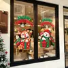 Adhesivos Estáticos Navideños para Ventanas Dibujos Animados Reno Muñeco de Nieve Caja de Regalo Tienda de Cristal Escaparate Atmósfera Festiva Pegatinas Decorativas