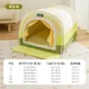 Cama para perro grande transfronteriza de otoño e invierno, cálida y acogedora, adecuada para razas medianas a grandes, con cajones, diseño de sueño profundo, también adecuada para gatos y otras mascotas