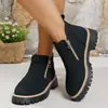 ¡Estas Botas Son un Éxito! Versátil, Cálido, Amigable para el Invierno, Impermeable, Corte Corto, Tacón Grueso, Tela de Espuma de Goma PU