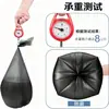 Bolsas de Basura Nuevas de PE 45x50cm Gruesas para Hogar Apertura Plana 20% de Descuento Bolsas de Basura Negras al por Mayor