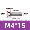 Tornillos de acero inoxidable 304 con doble agujero, cabeza hexagonal exterior, tornillos perforados, tornillo con orificio roscado para alambre, tornillo con orificio de seguridad