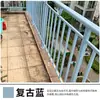 Pintura Antióxido Metal Anticorrosivo Barandilla de Hierro Puerta de Hierro Renovación Pintura Blanca Base Agua Barandilla del Hogar Recubrimiento Autopintura