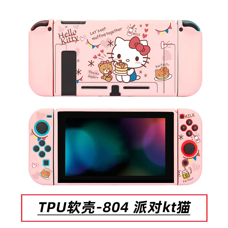TPU软壳-804 派对kt猫.jpg