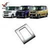 Adequado para Daihatsu 20-23 Tanto Luz de Pisca Duplo Modificada Moldura de Botão Decorativa Tira Especial Brilhante para Luz de Advertência