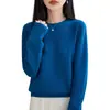 Suéter de Lana Suave y Sencillo para Mujer Tejido de Punto Holgado Capa Base 2026 Otoño/Invierno Nuevo Cuello Redondo Base de Lana de Punto para Mujer