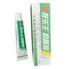 Tienda de Medicina Auténtica Baoen Fulewang Crema Antibacteriana para la Piel Crema Anti-Picazón para la Piel Ungüento Crema Antibacteriana
