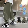 Calças Finas de Verão para Meninos, Calças à Prova de Mosquitos Infantis, Roupa de Verão Novo Modelo 2026, Calças Jogger Frescas de Seda Gelada para Crianças Maiores
