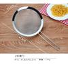Acero inoxidable 304 tubo redondo grande cuchara coladora de doble oreja colador de harina para fideos fritos rejilla de aceite boca puntiaguda uso doméstico red filtrante para leche de soya