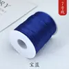 Não. 7 Cordões de Nó Chinês Não. 7 Pulseira de Corda Vermelha Corda Trançada DIY Pulseira Dourada Fio Vermelho Pulseira de Corda Trançada Corda