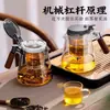 Xinhonghe Tetera de Vidrio Sencilla para Uso Doméstico, Taza con Separador de Té y Agua Resistente a Altas Temperaturas, Tetera, Juego de Té
