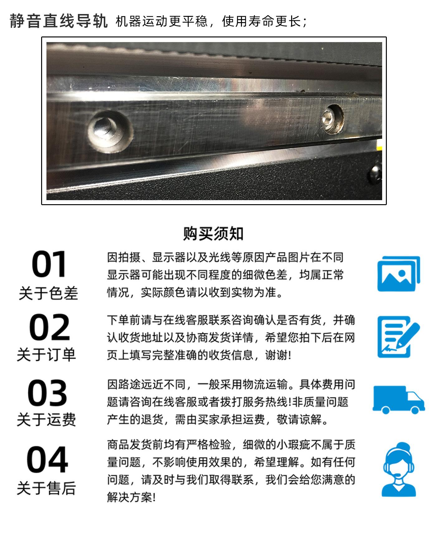 M5-1-2H改_14.jpg