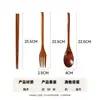 Juego de Tres Piezas de Palillos de Madera, Tenedor y Cuchara Estilo Japonés de 22.5 cm para Uso en la Cocina, Palillos de Moda con Bolsa de Tela Envuelto para Guardar