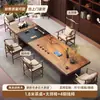 Nueva mesa de té de madera de nogal estilo Zen chino, tablero grande, para sala de estar del hogar, nuevo modelo 2026, juego de té de lujo ligero y de alta gama