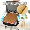 Cojín de Asiento de Artemisa de Verano, Esterilla Refrigerante de Artemisa para Oficina, Cojín de Asiento de Verano, Esterilla Refrigerante, Cojín de Esterilla de Ratán de Artemisa para Coche