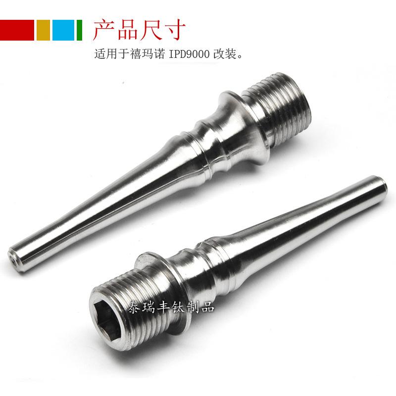 1688xg-018d.jpg