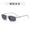 Gafas de sol irregulares estilo ojo de gato para hombre, Gafas de sol de moda callejera europeas y americanas, Gafas de sol retro personalizadas de moda estilo Ins para mujer