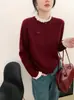 Cardigan de Punto para Mujer, Moda Otoñal de Lana, Diseño Nuevo, Bloques de Color, Borde con Volantes, Dulce y Juvenil con Decoración de Flor de Rosa 3D