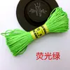No. Hilo de 7 hebras 20.15m mm Pulsera de Hilo Tejido a Mano DIY Cuerda para Colgar Colgante de Collar Cuerda Roja Material de Tejido a Mano