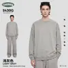 Ropa para Hombre Ckx 26 Nuevos Modelos Otoño e Invierno Sudadera de Felpa Pesada 430g Cuello Redondo Marca Juvenil Moderna Sudadera sin Capucha Personalización
