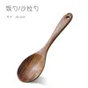 Espátula de Madeira de Acácia Conjunto de Utensílios de Cozinha Conjunto de Ferramentas de Cozinha Escumadeira Colher Colher de Sopa Colher Escorredora Colher de Arroz Conjunto de Colheres para Macarrão Transfronteiriço