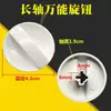 Perilla Universal para Horno de Microondas Perilla en Forma de D Interruptor de Energía para Horno de Microondas Perilla del Temporizador Agujero en D / Agujero en Cruz
