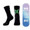 Calcetines Deportivos para Hombre para Primavera y Otoño, de Longitud Media hasta la Pantorrilla, Suela Gruesa de Toalla, para Correr, Calcetines Largos Prácticos, Baloncesto Profesional, Absorbentes de Sudor