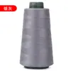 Venda Direta da Fábrica 402 Linha de Costura para Uso Doméstico, Linha de Costura de Poliéster em Cone, Linha Fina para Máquina de Costura de Ponto Fixo de Alta Velocidade