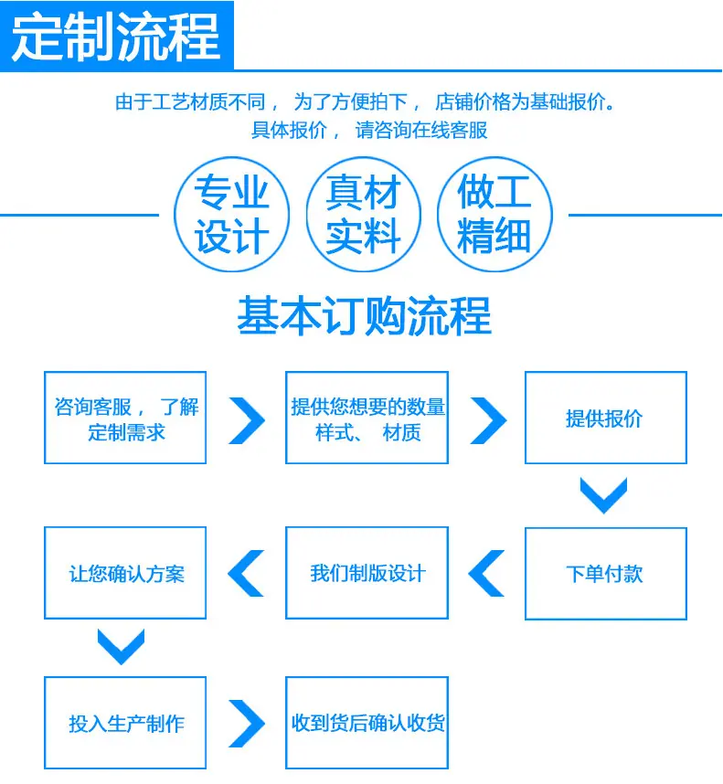 QQ图片20180914205328