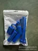 Cubierta de Goma para Palanca de Cambios de Motocicleta Wenzhou Funda Protectora de Goma Ensanchada Transfronteriza Funda de Cambio de Color Procesamiento Personalizado