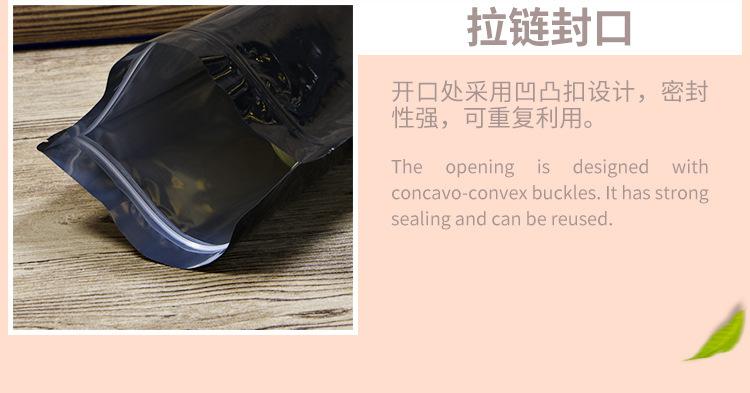 纯铝自立封口袋详情页_04.jpg