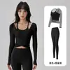 Conjunto de Duas Peças de Tops de Renda, Coletes de Manga Longa, Treinamento Profissional de Pilates, Roupas de Yoga com Bojos, Roupa Esportiva Feminina para Academia