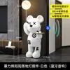 Alemán 2026 Nuevo Modelo Oso Grande Violento Adorno de Pie Lámpara de Luna para Sala de Estar Gabinete de TV al Lado del Sofá Muebles para el Hogar